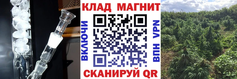 Хочу наркоту Ростов Марихуана  Alpha PVP  COCAIN  ГАШ  Мефедрон 