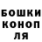 Гашиш VHQ Aizere Marat
