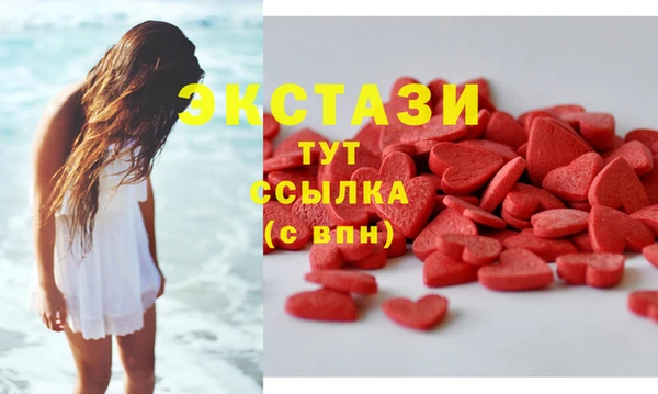 прущая мука Заволжье