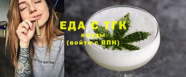 прущая мука Заволжье
