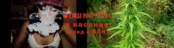 каннабис Новокубанск