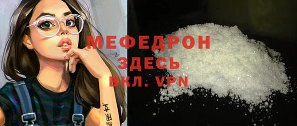гашиш Заволжск