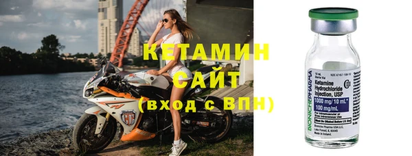 каннабис Новокубанск