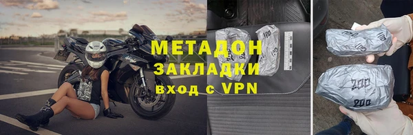 mix Заводоуковск