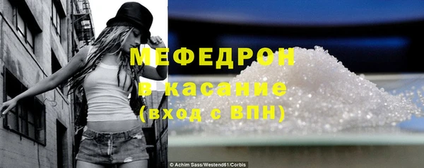 гашиш Заволжск