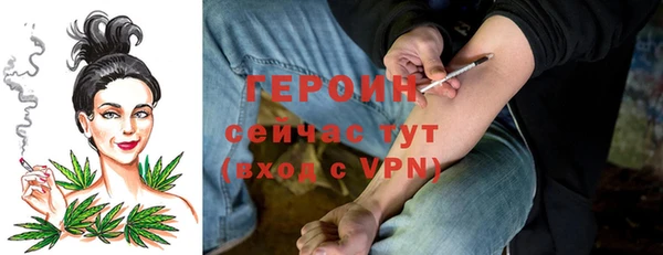 mix Заводоуковск