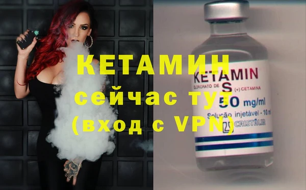 ГАЛЛЮЦИНОГЕННЫЕ ГРИБЫ Канск