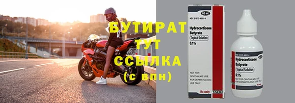 a pvp Зеленодольск