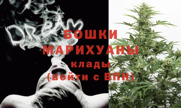 каннабис Новокубанск
