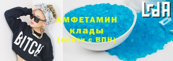 гашиш Заволжск