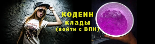 прущая мука Заволжье