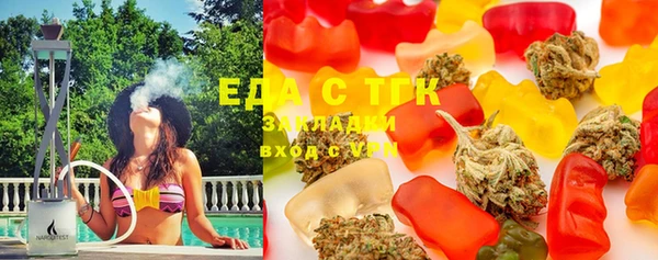 mix Заводоуковск