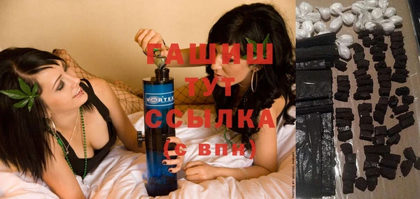 mix Заводоуковск