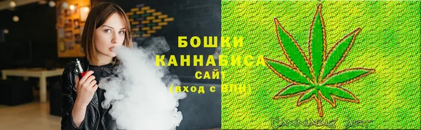 каннабис Новокубанск