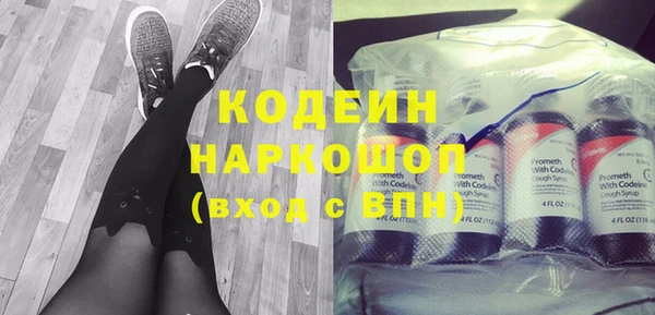 Альфа ПВП Карабаново
