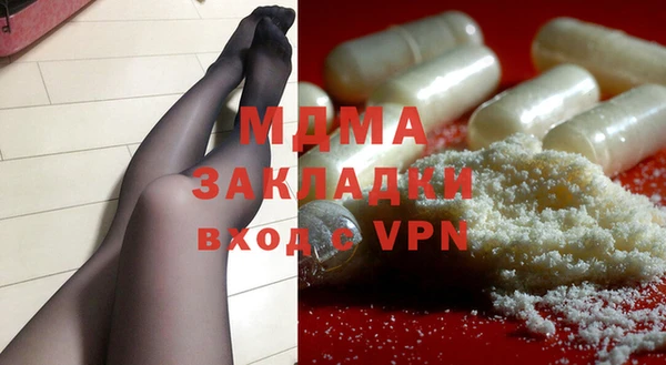 прущая мука Заволжье