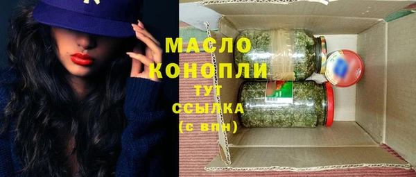 a pvp Зеленодольск