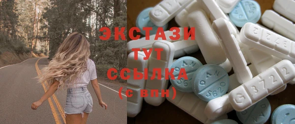 mix Заводоуковск