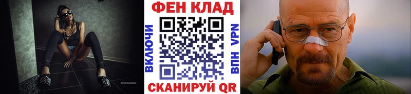 ссылка на мегу ссылки  Ростов  МЕТАМФЕТАМИН Methamphetamine 