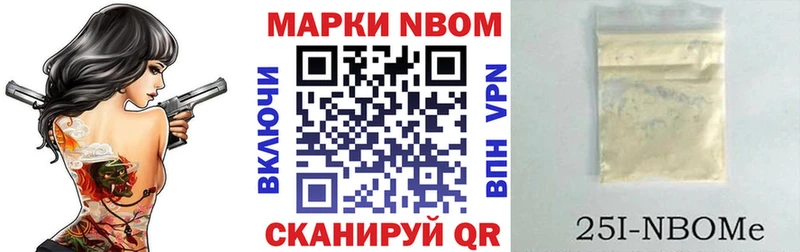 гидра ССЫЛКА  Ростов  Наркотические марки 1,5мг 